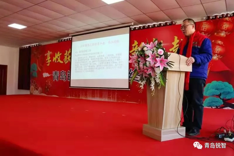 銳智風采.jpg 銳智風采.jpg