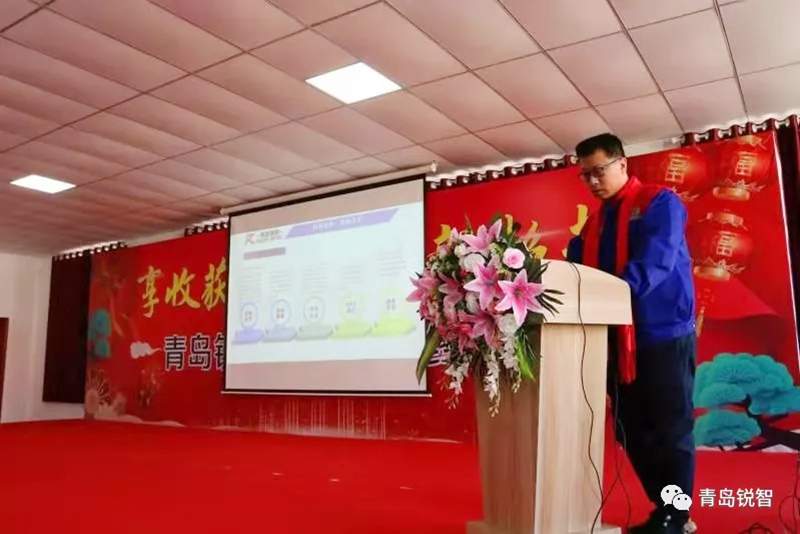 銳智風采.jpg 銳智風采.jpg