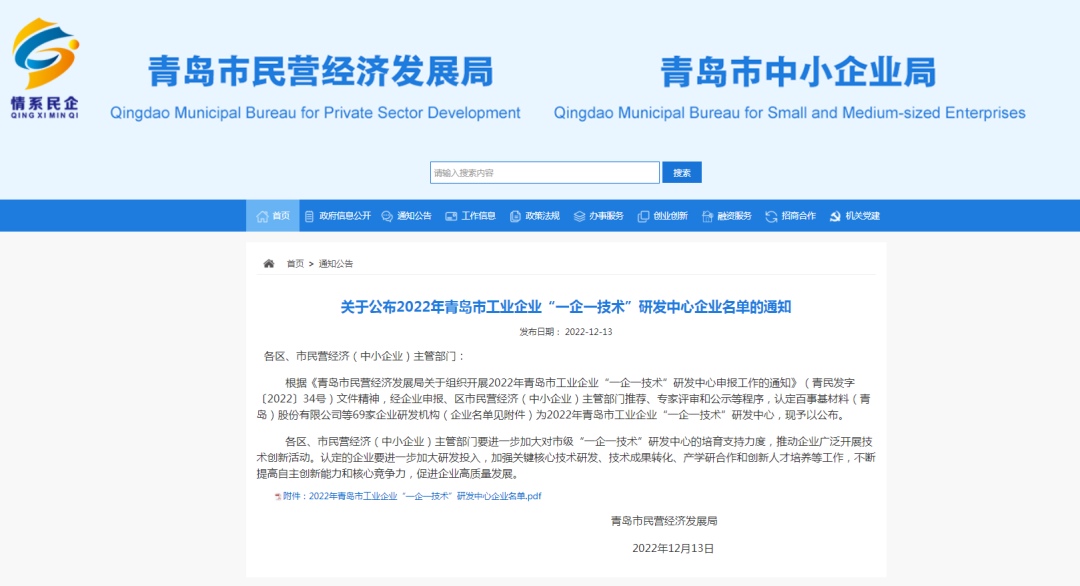 1671065206105981.png 1671065206105981.png