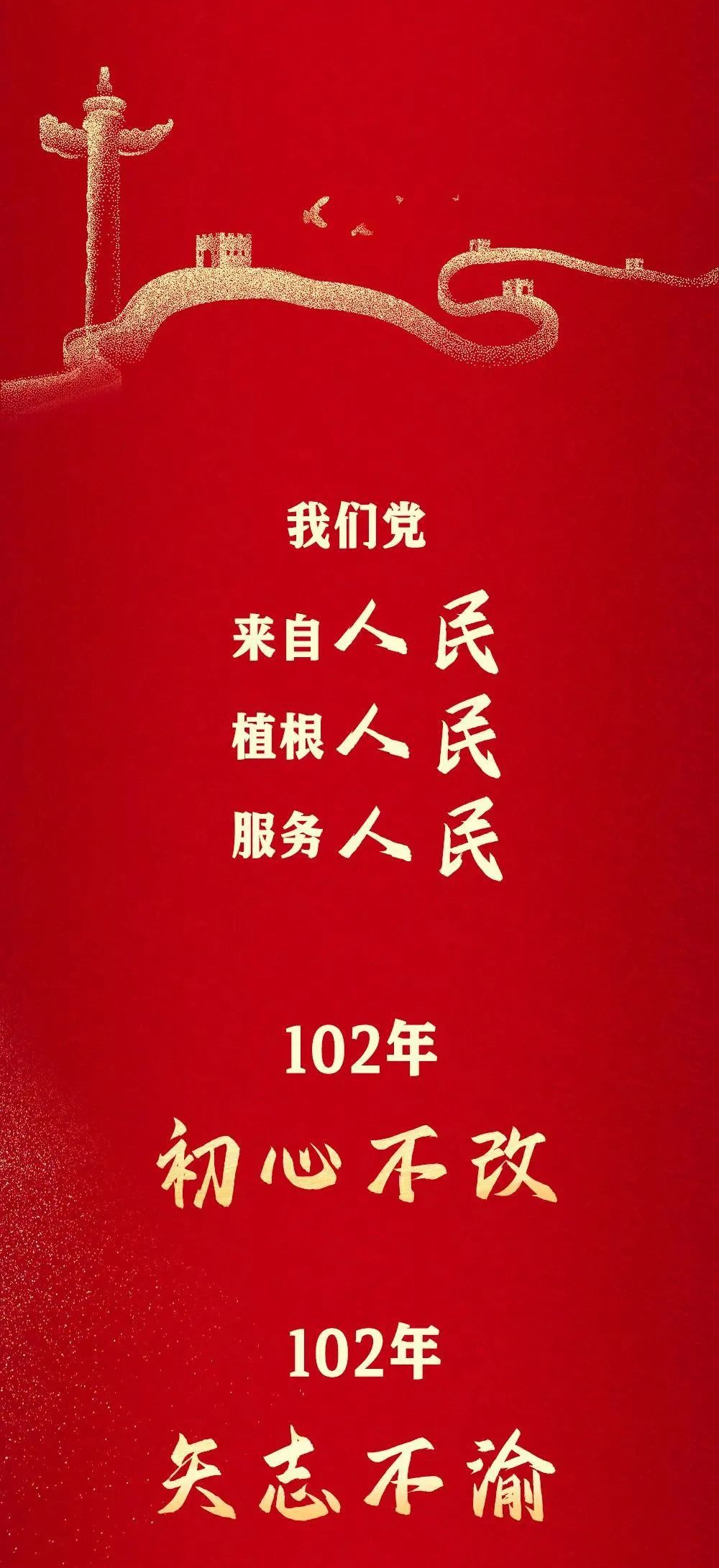 1688348370718416.jpg 1688348370718416.jpg