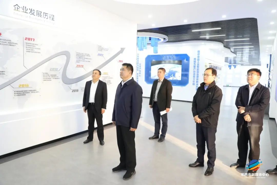 萊西市委書(shū)記周科一行蒞臨銳智智能考察調(diào)研