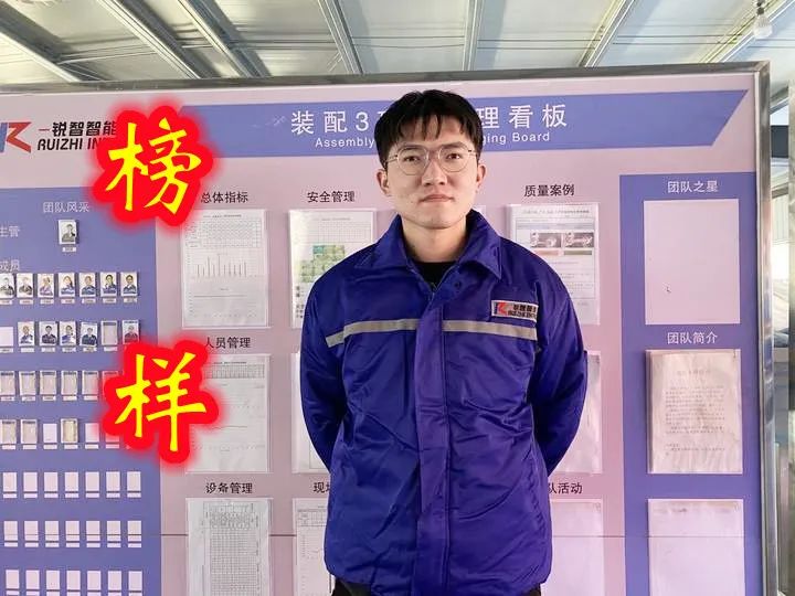 因?yàn)閷?zhuān)注 所以熱愛(ài)