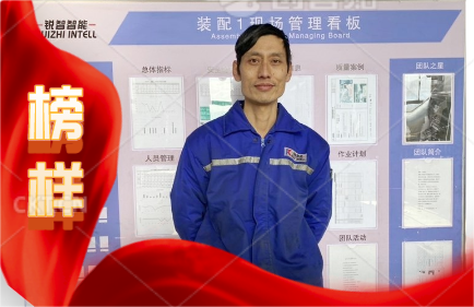 堅(jiān)守崗位，默默奉獻(xiàn)——紀(jì)振東同志的卓越工作精神