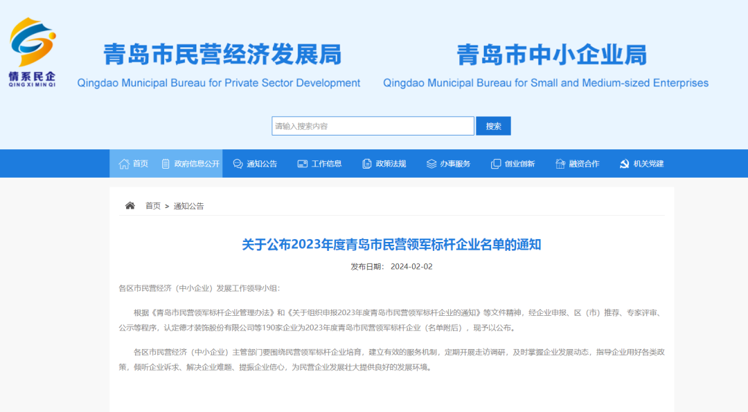 1708217597644908.png 1708217597644908.png